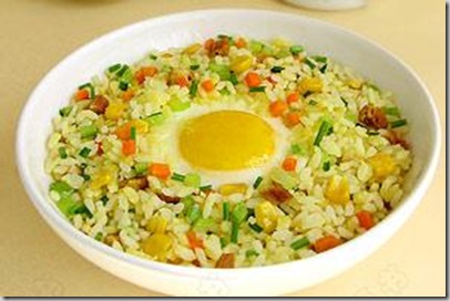 fried rice