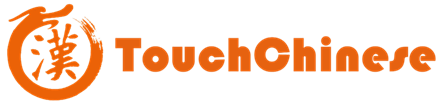 TouchChinese